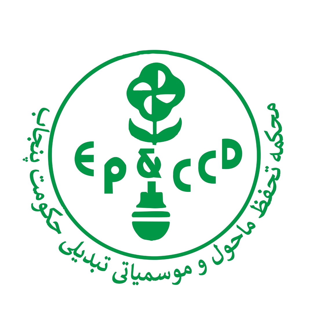 Punjab EPA Logo